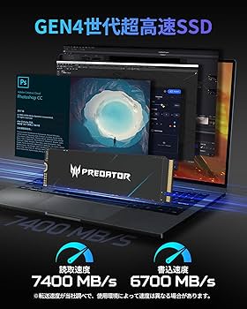 Acer GM7000 2TB PS5動作確認済み Amazon | Acer Predator SSD 2TB PCIe Gen4x4 NVMe M.2 2280